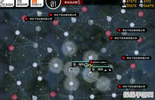 少女前线16关挑战攻略，揭秘满星通关的必胜法则