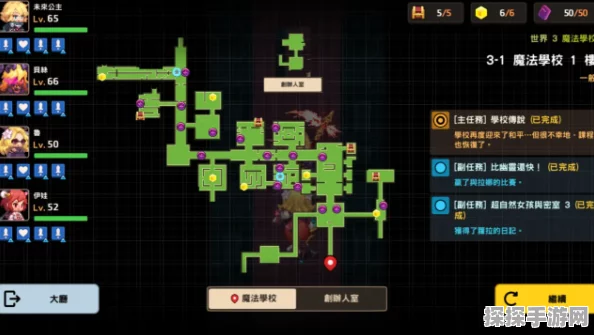 坎公骑冠剑2-1紫币获取全攻略，揭秘隐藏紫币的具体位置