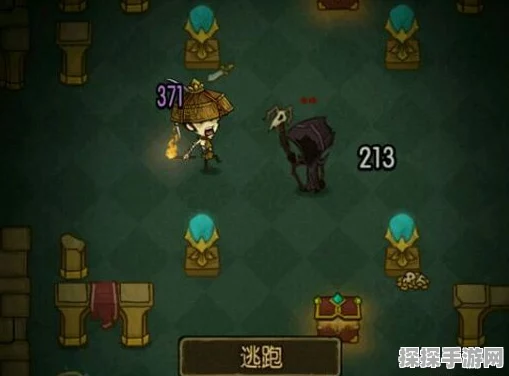 手游资讯，贪婪洞窟噩梦BOSS属性威力全面解析