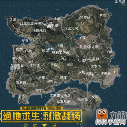 绝地求生刺激战场，沙漠地图花园攻略及高倍镜圣地深度解析