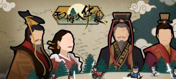 摩尔庄园七夕古风装扮惊艳上线，匠心细节引领潮流新风尚