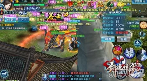 剑侠情缘手游深度解析，南宫灭技能效果及实战应用全览