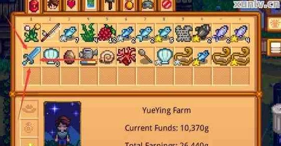 星露谷物语手游戒指效果全面解析，解锁你的专属魅力