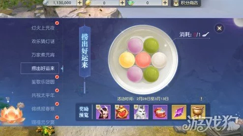 镇魔曲天命神兽新神格启世盛典盛大开启，浅夏载歌系列活动掀起热潮