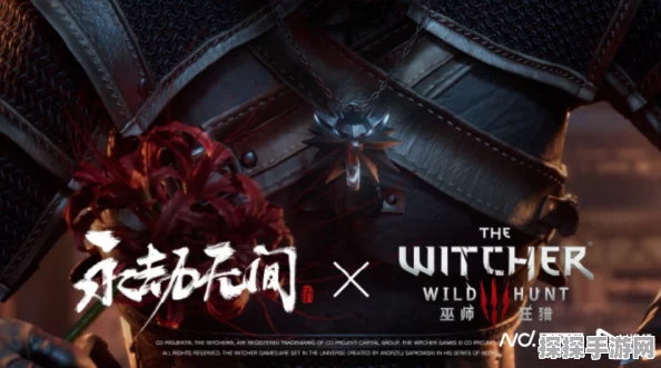 永劫无间手游，全新语音交流功能详解及操作指南
