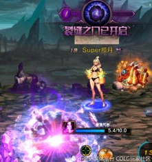 手游DNF黑色大地全新副本揭秘，挑战与机遇并存