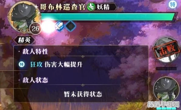 手游资讯，代号启程——一款创新策略冒险游戏的深度解析