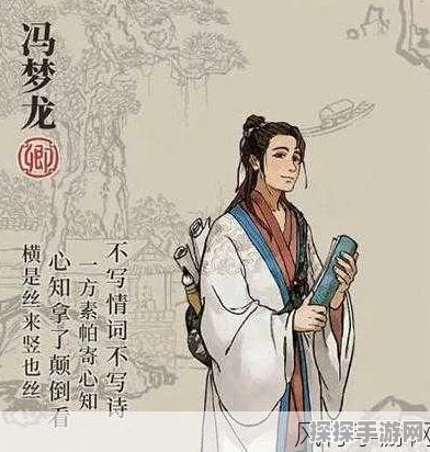 情痴才子冯梦龙引领江南探险新篇章，江南百景图手游重大版本更新资讯