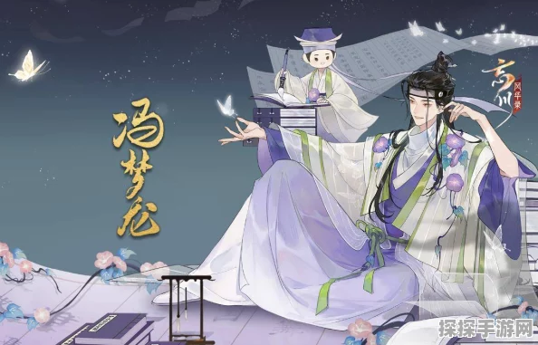 情痴才子冯梦龙引领江南探险新篇章，江南百景图手游重大版本更新资讯