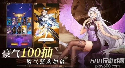 爱琳诗篇角色升阶全攻略，解锁角色潜力的必经之路