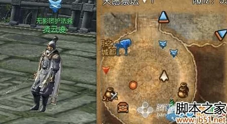 剑灵暗黑摩天楼任务通关全攻略