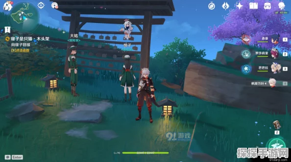 原神手游资讯，鸣神寻踪任务触发攻略详解
