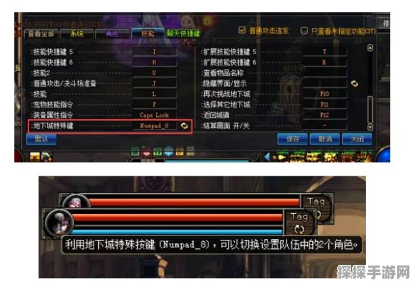 我的世界新版本揭秘，绑定诅咒的奇妙用途与深度解析