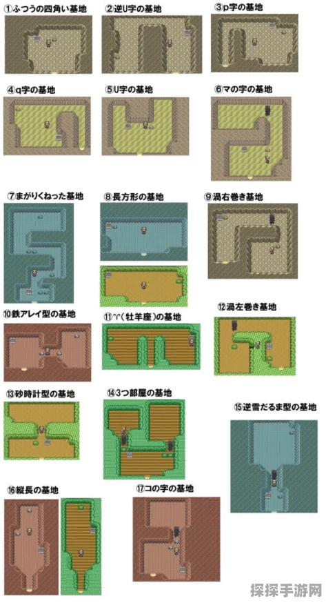 口袋妖怪白金光无限升级金手指代码全揭秘