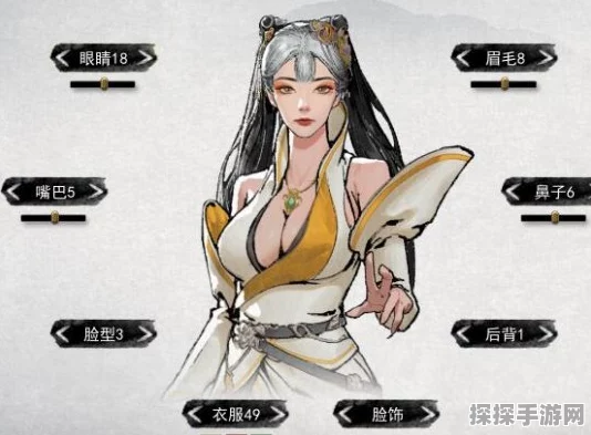 手游资讯，鬼谷八荒五大结局专属服饰揭秘，新版本更新在即