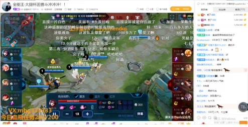 王者荣耀，深入解读瑶——这位治愈系英雄的魅力与热议