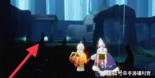 手游资讯，光遇重温先祖任务攻略与解决方案