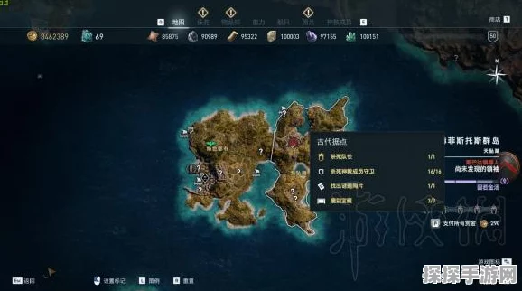 手游资讯，揭秘刺客信条，奥德赛亚特兰提斯之刃获取攻略