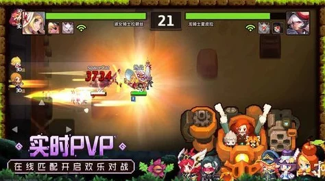 手游资讯，坎公骑冠剑最强三星角色排行揭晓