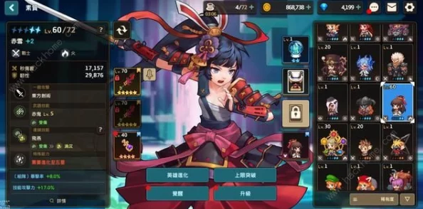 手游资讯，坎公骑冠剑最强三星角色排行揭晓