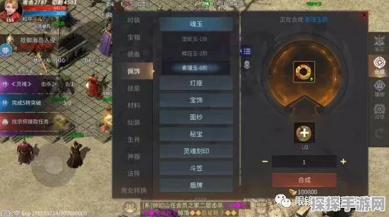 泰拉瑞亚暗影木剑制作指南，合成方法与独特魅力深度解析