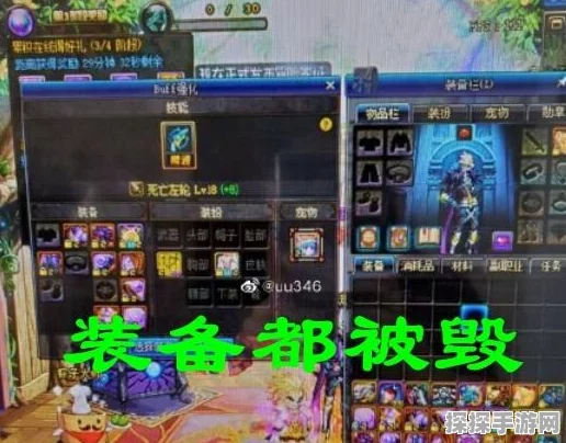 艾尔战记宝箱挫冰机抽取技巧深度解析，助力玩家解锁稀有宝藏