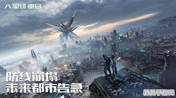 手游资讯，星球重启木材合成深度解析与策略指南全揭秘