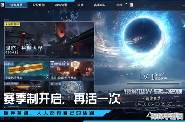 手游资讯，星球重启木材合成深度解析与策略指南全揭秘