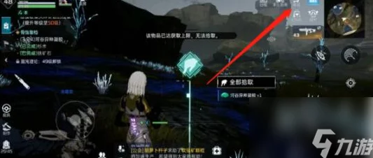 手游资讯，星球重启木材合成深度解析与策略指南全揭秘