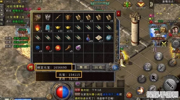艾尔战记宝箱挫冰机抽取技巧深度解析，助力玩家解锁稀有宝藏