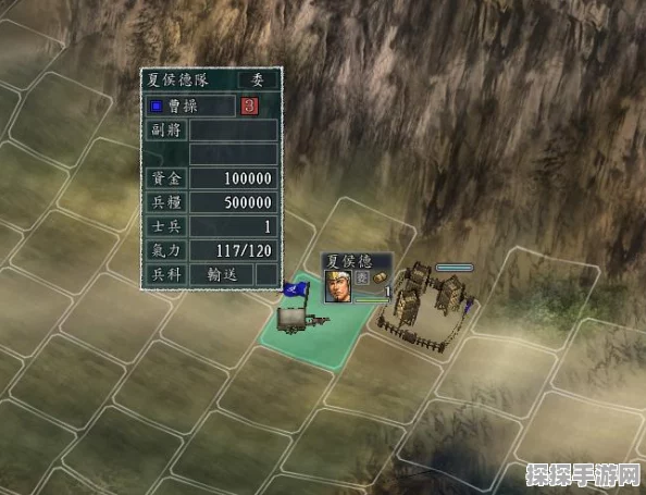 三国志11手游兵装生产技巧全面升级，助力玩家征战四方