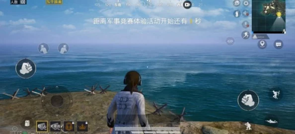 手游资讯，和平精英画质调整全攻略，助你畅享极致视觉盛宴