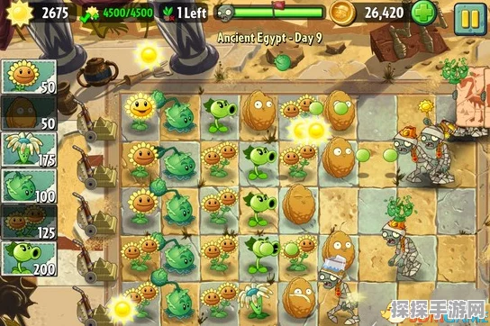 植物大战僵尸一代关卡解锁顺序全攻略
