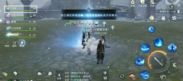 天涯明月刀手游，怜花宝鉴点位光亮效果与踩位技巧深度解析