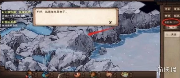 烟雨江湖天罡仞决震撼登场，全新武学系统引领江湖新风潮