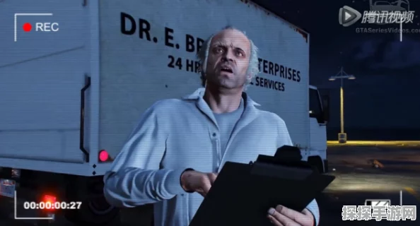GTA5手游版老崔搭车任务，挑战与乐趣并存的全新游戏体验资讯