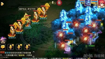 梦幻西游手游前尘旧梦第五章攻略，揭秘九灵元圣的击杀之道