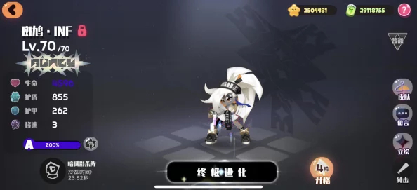 弹力果冻新手玩家全方位玩法攻略