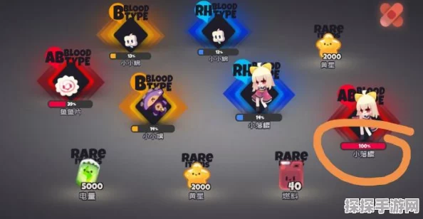 弹力果冻新手玩家全方位玩法攻略
