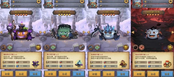 不思议迷宫收魂者冈布奥获取攻略