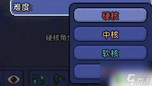 超能守护者氪金指南，高效消费，畅享游戏乐趣