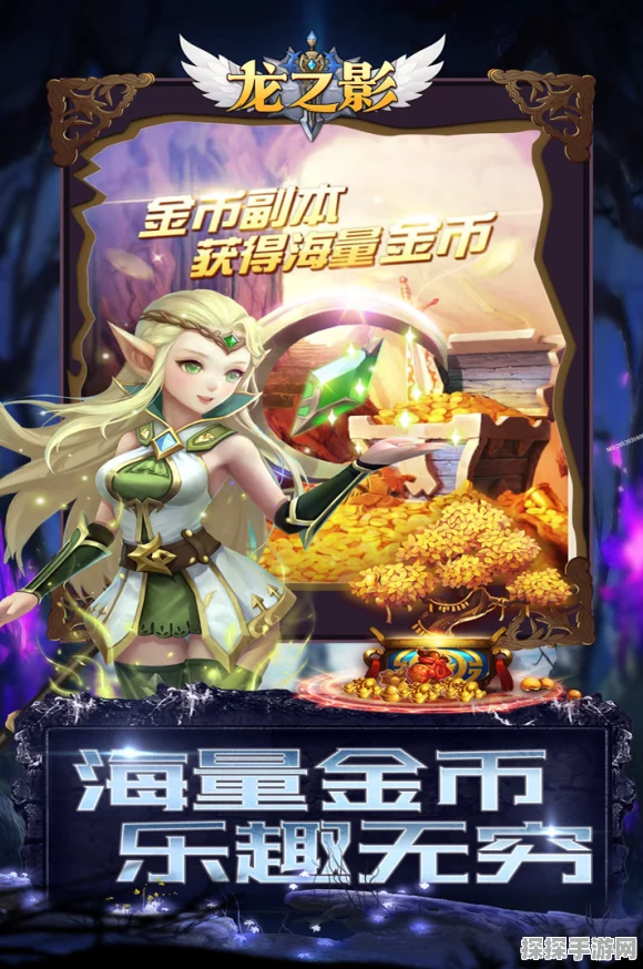 手游资讯，怪物猎人系列最帅独特龙形设计引领潮流