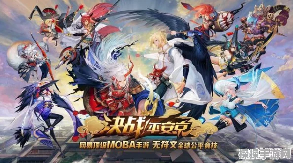 阴阳师师徒任务揭秘，携手共战，探寻传承之力新篇章