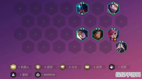 金铲铲之战，不屈之劲蔚主C阵容搭配全攻略