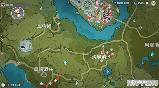 原神白萝卜高效采集地点全攻略