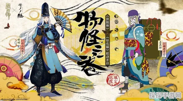 阴阳师卖药郎妖气副本重启预告及资源管理技巧