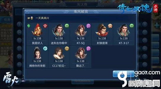 手游资讯，绝对演绎初春顶奢奖池抽取攻略全解析