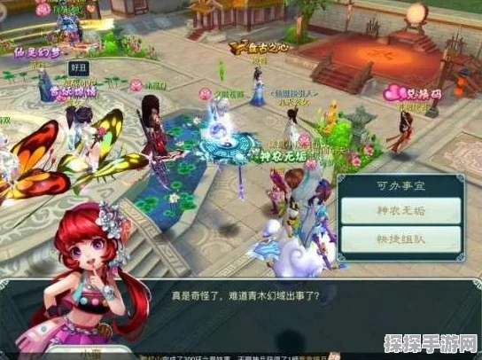 仙剑奇侠传3D回合，仙霞派1V1对战技巧与策略深度解析