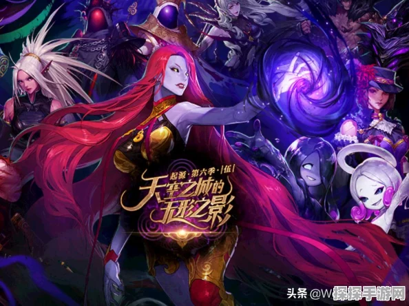 DNF希洛克团本深度攻略与玩法指南