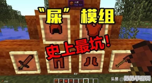 我的世界铁锭获取攻略，合成方法与获取途径详解